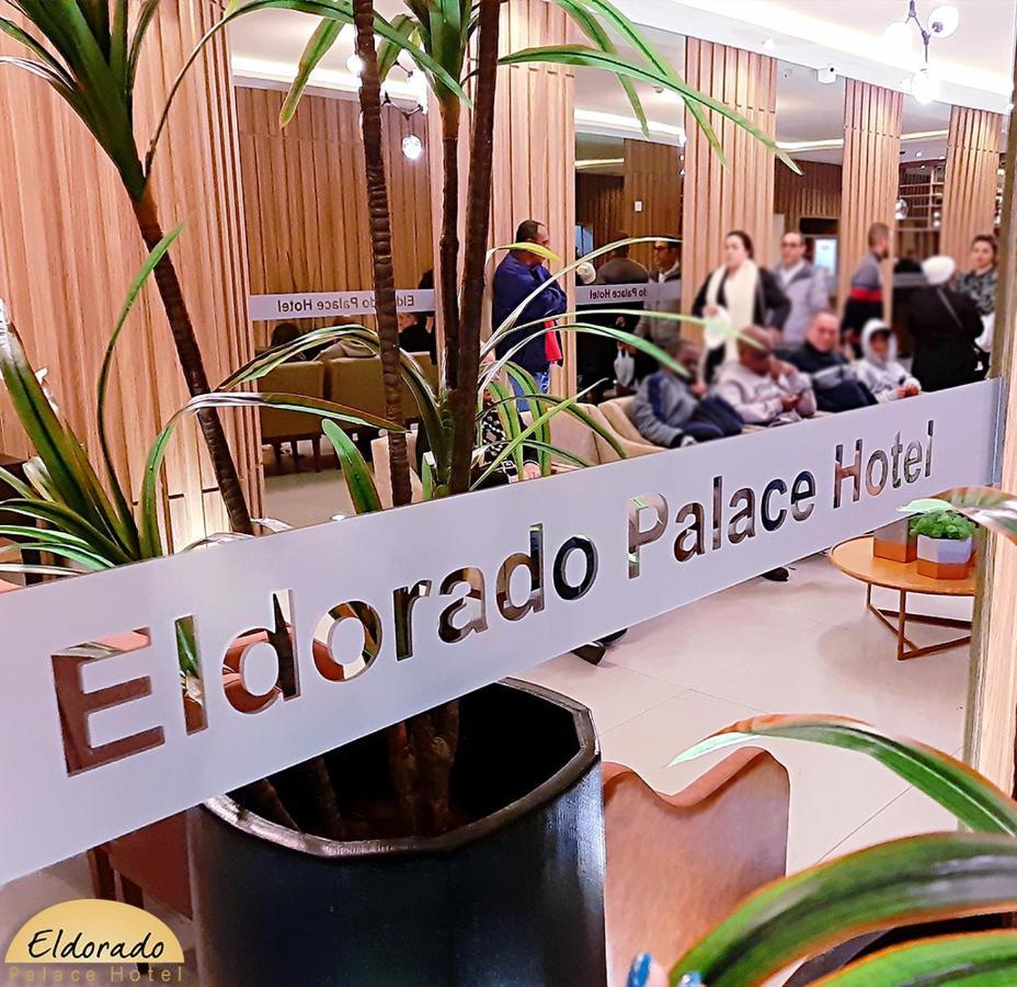 Eldorado Palace Hotel Апаресида Экстерьер фото
