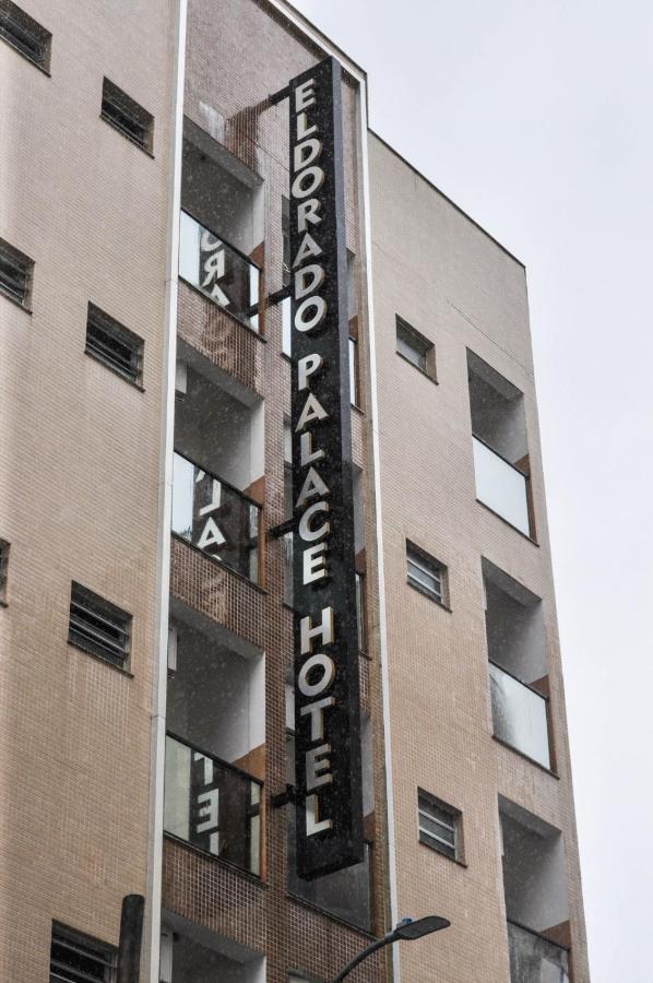 Eldorado Palace Hotel Апаресида Экстерьер фото